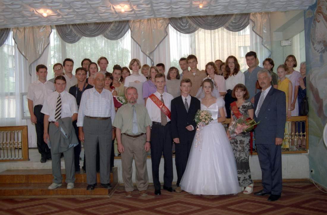 This image has been resized